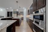 5226 Kiam Street - Photo 11