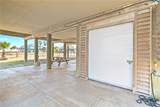 1206 Surf Drive - Photo 24