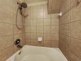 15 Fillgrove Place - Photo 13