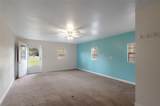 72 Oak Hill Drive - Photo 23