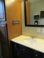 184 Hickory Drive - Photo 16