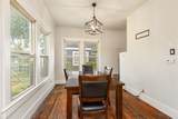 123 Estelle Street - Photo 8