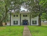 207 Burgundy Lane - Photo 1