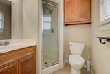 212 Hickory Street - Photo 21