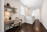 8318 Ginger Oak Street - Photo 7