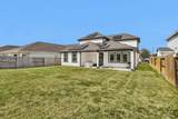 2375 Hagerman Road - Photo 35