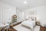 958 Garden Path Drive - Photo 12