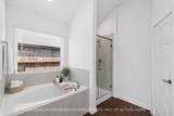 958 Garden Path Drive - Photo 6