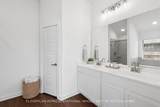 958 Garden Path Drive - Photo 7