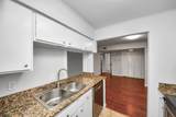 4641 Wild Indigo Street - Photo 5