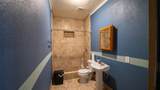 969 Private Road 7054 - Photo 19