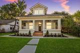 1203 Heights Boulevard - Photo 1