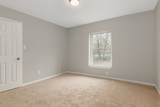 4004 Gatewood Road - Photo 18