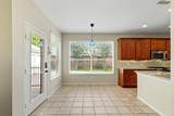 13911 Cypresswood Crossing Boulevard - Photo 4