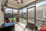 5227 Sandyfields Lane - Photo 36