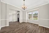 16549 Aransas Street - Photo 11