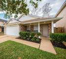 121 Coffee Lane - Photo 2