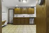 266 County Road 2275 - Photo 10