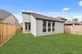 26417 East Skylight Brook Circle - Photo 17