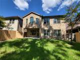 8811 Van Allen Drive - Photo 32