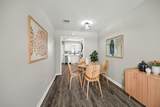 197 Tri Oaks Lane - Photo 4