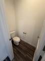 14162 Primrose Ridge Lane - Photo 33