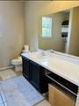 11913 Fondren Meadow Drive - Photo 12