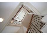 5807 Maxie Street - Photo 8