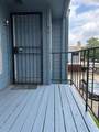 10001 Westpark Drive - Photo 2