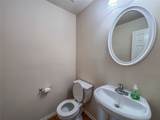 2810 Harte Court - Photo 28
