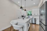 5303 Donovan Gardens Lane - Photo 8