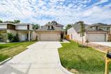 7974 Fowlie Street - Photo 4