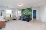 12010 Fletching Stone Lane - Photo 27