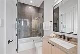 9231 Fox Bend Lane - Photo 30