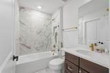 8135 Allston Village Trail - Photo 23