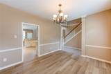 22122 Shady Heath Lane - Photo 5