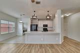 4423 Garden Ridge Court - Photo 8