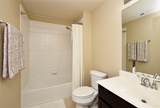 9543 Mcdowell Drive - Photo 25
