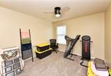 9543 Mcdowell Drive - Photo 29