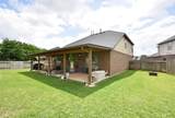 9543 Mcdowell Drive - Photo 33