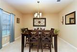 9543 Mcdowell Drive - Photo 6