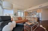 2207 Bancroft Street - Photo 17