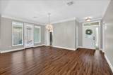 3231 Village Falls Court - Photo 7