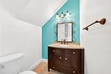 7693 Cambridge Street - Photo 12