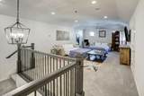 18916 Excursion Falls Way - Photo 28