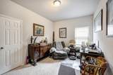 3514 Conquest Circle - Photo 15