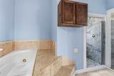 2535 Broadway Street - Photo 17