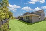9411 Plaza Point Drive - Photo 34