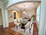 21031 Lilac Meadows Lane - Photo 4
