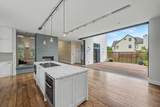 4153 Oberlin Street - Photo 12
